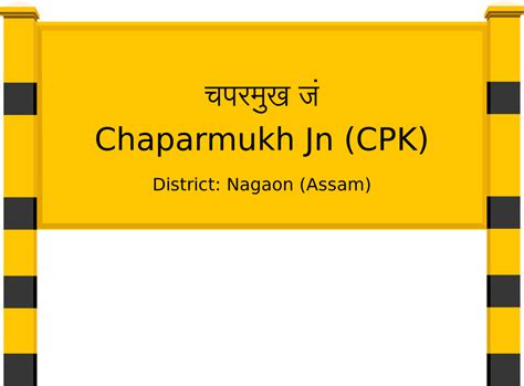 Chaparmukh Jn Cpk Railway Station Station Code Schedule And Train