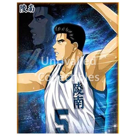 In Hand Dasin Slam Dunk Ryonan High School No 5 Koshino Hiroaki