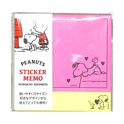 【楽天市場】square ｽｸｴｱ 手帳小物 ･ Peanuts ｽﾇｰﾋﾟｰ 選べる蛍光付箋 ﾋﾟﾝｸ 付箋紙 ﾎﾟｽﾄｲｯﾄ ふせん