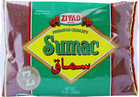 Spicy World Zaatar 7 Ounce Large Bag Traditional Middle Eastern Zatar Spice Blend