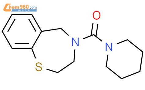 Methanone Dihydro Benzothiazepin H Yl