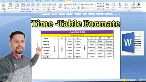 How To Make Time Table For School In Microsoft Word।। Simple Class