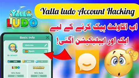 How To Hack Yalla Ludo Accounts Yalla Ludo Hack Yalla Ludo Hack Id