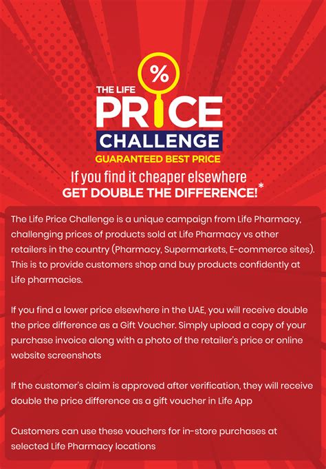 Life price challenge - Life Pharmacy UAE - Online Pharmacy Delivery in ...