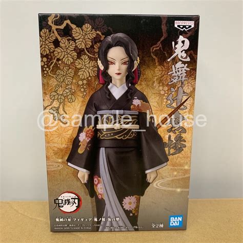 Dxf Figure