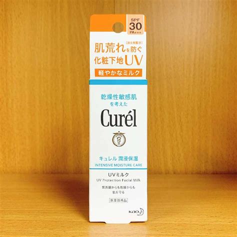 【楽天市場】★期間限定sale★【送料無料】花王 Curel キュレル 潤浸保湿 Uvミルク Spf30 30ml 日やけ止め 顔用 化粧下地