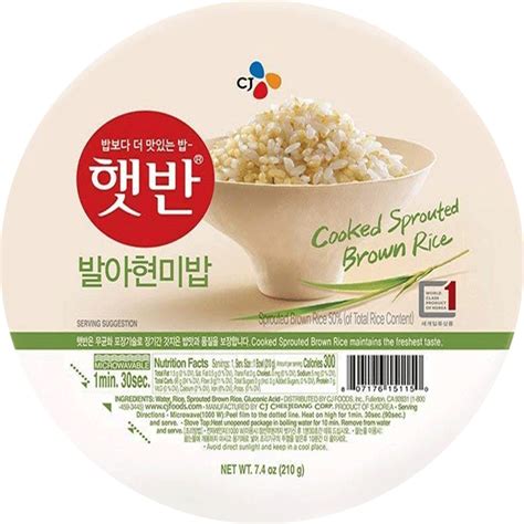 Cj Microwavable Cooked Rice Pudding Brown Rice Vejle Asian Food