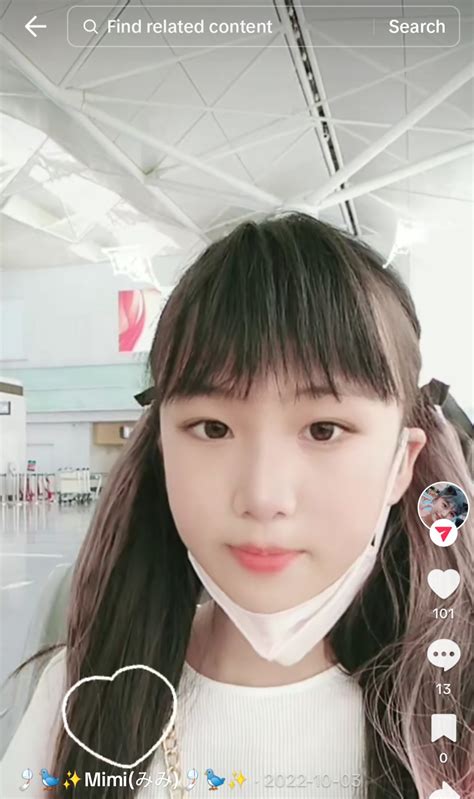 Screenshot 20230608 194146 Tik Tok Hosted At ImgBB ImgBB