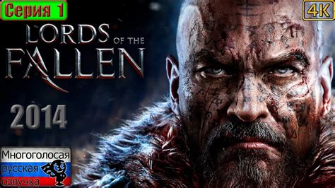 lotf   seriya youtube