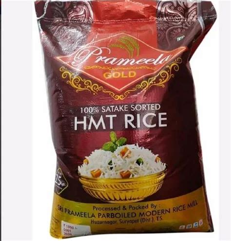 Hmt Rice Hmt Steam Rice Retailer From Badvel