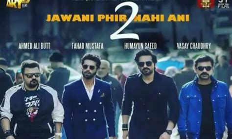 Jawani Phir Nahi Ani 2 Cast Gets a Shout Out by a Bollywood Star! - Brandsynario