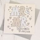 Personalised Mr And Mrs Wedding Card By Eggbert Daisy