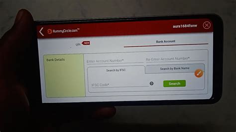 How To Add Bank Account In Rummy Circle Bank Account Kaise Add Kare