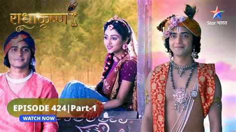 RadhaKrishn Dwarka mein hua Radha ka swaagat रधकषण EPISODE