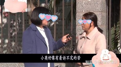 儿媳坐月子婆婆不给吃肉事件回顾，儿媳记恨14年，婆婆：你太过分 知乎