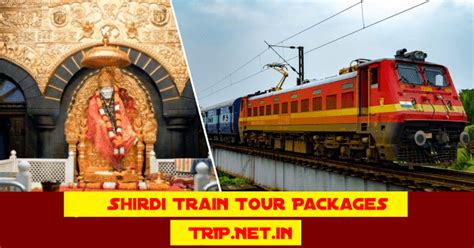 Shirdi Train Package From Bangalore Shirdi Trip