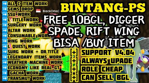 BISA BUY FIND ITEM NEW BEST GTPS 2022SUPPORT V4 04 FREE BGL