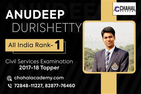 Anudeep Durishetty Rank 1 Upsc Civil Services 2017 Ias Topper