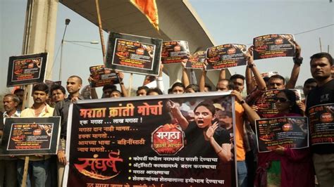 Maharashtra Elections Maratha Protests Helped Bharatiya Janata Party