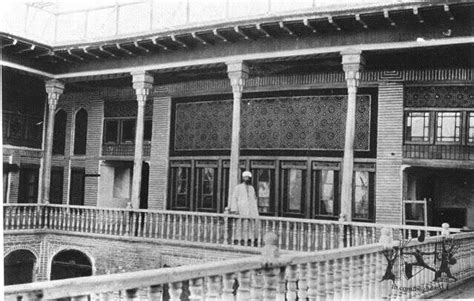 A Traditional Courtyard House Baghdad 1914 Traditional Architecture