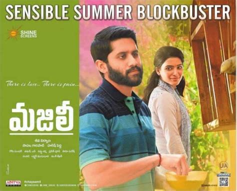 Majili Box Office Collection: Naga Chaitanya-Samantha Akkineni movie beats Bollywood biggies RAW ...