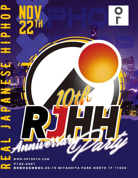 RJHH 10TH ANNIVERSARY PARTY