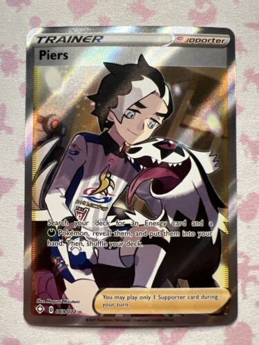 Pok Mon Tcg Piers Shining Fates Holo Full Art Mint Condition Ebay