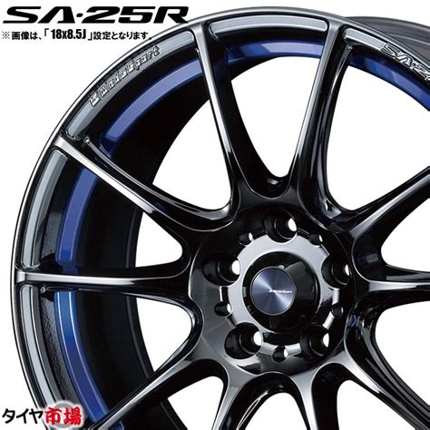 Weds ウェッズ Wedssport ウェッズスポーツ Sa 25r 17インチ リム幅75j インセット48 5穴 Pcd100