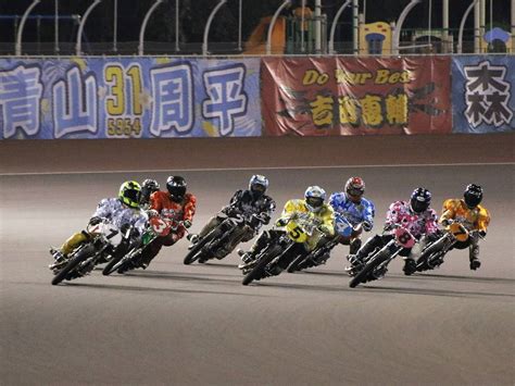 伊勢崎オートレース レース結果詳細（2023年9月9日 4日目） オートレース投票ならチャリロトcom