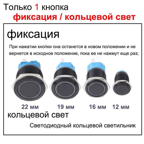 кнопочные переключатели водонепроницаемая нажимная кнопка из оксида ...