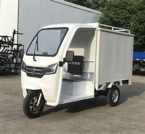 China Yamasaki W Cargo Tricycle Closed Electric Trike For Delivery