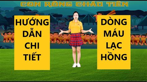 HƯỚNG DẪN CHI TIẾT DỄ HỌC DÒNG MÁU LẠC HỒNG SHUFFLE DANCE YouTube