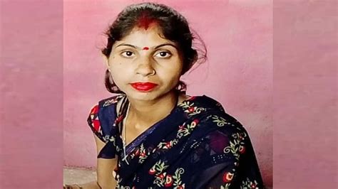 Mahoba Wife Murdered Due To Non Fulfillment Of Dowry Demand Amar