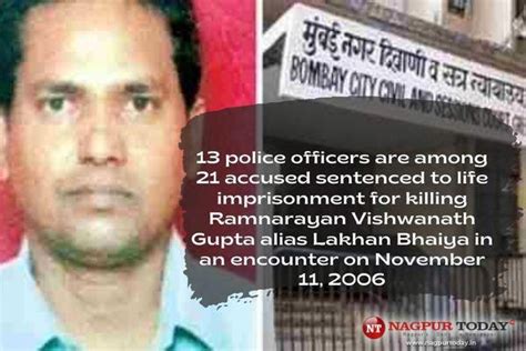 bizarre request lakhan bhaiya encounter convict pleads dy cm fadnavis