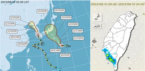 老大洩天機／今雨區擴大！「致災雷雨」影響到這天 吳德榮曝雙颱動向 生活 三立新聞網 Setncom