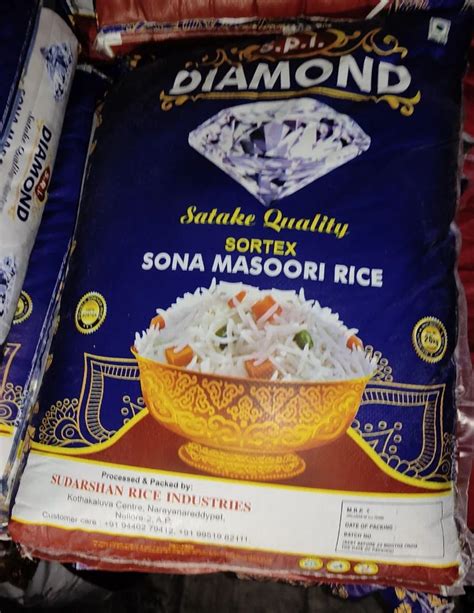 Diamond Sona Masoori Rice Packaging Type HDPE Bag At Rs 1480 Bag In