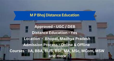 M P Bhoj University Distance Education | Admission Process, Eligibility ...