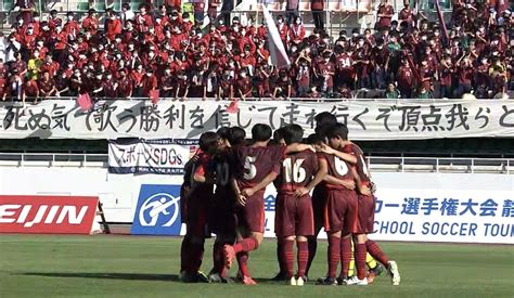 【最安値挑戦】 高校サッカーダイジェスト 第101回全国高校サッカー選手権大会 選手名鑑