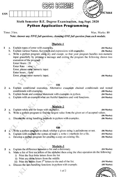 Visvesvaraya Technological University B E COMPUTER SCIENCE CBCS