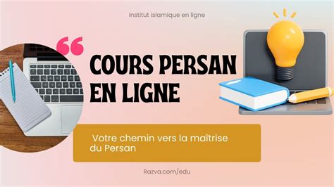 Guide Pour Apprendre Le Persan Comment D Buter En Persan Razva