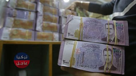 سعر الدولار واليورو والريال في مقابل الليرة السورية وأسعار الذهب اليوم