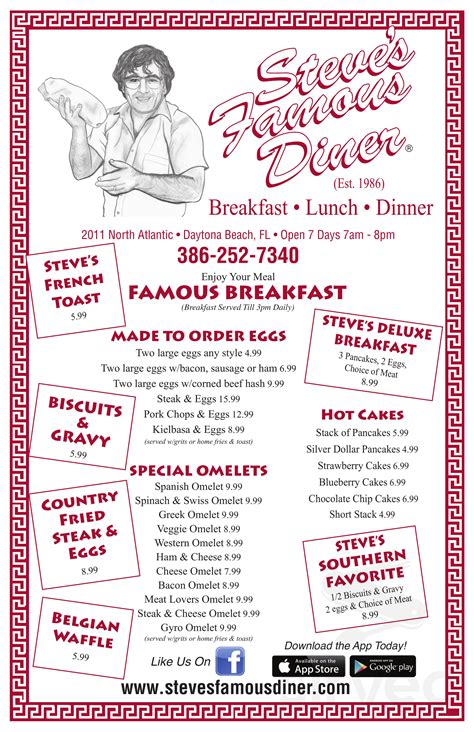 Steves Famous Diner Menu In Daytona Beach Florida Usa