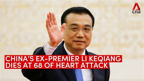 China's former premier Li Keqiang dies of heart attack