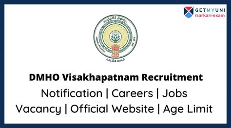 DMHO Visakhapatnam Recruitment 2022 Notification Salary Age Limit