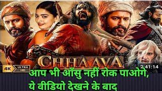 Chhaava Movie Full Hd In Hindi Blockbuster Vicky Kaushal Rashmika