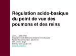 PPT TROUBLES DE L EQUILIBRE ACIDO BASIQUE PowerPoint Presentation