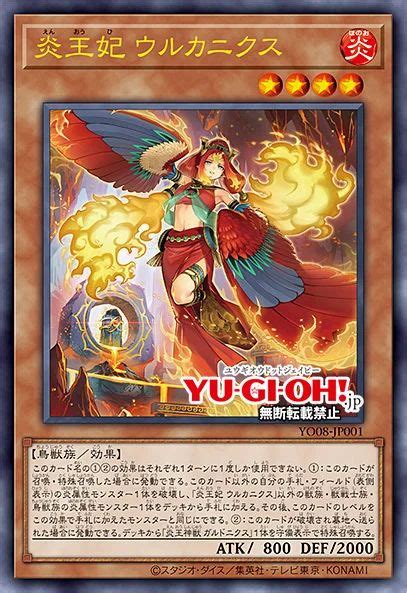 Ocg Nga