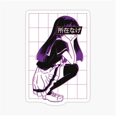 "Bored Japanese Anime Girl Synthwave Retrowave Vaporwave Cyberpunk Grid ...