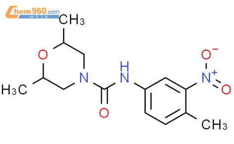 198220 92 7 2 6 Dimethyl N 4 Methyl 3 Nitrophenyl Morpholine 4