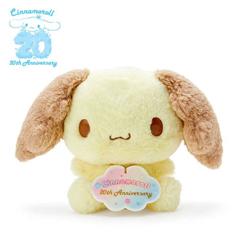 Plush Chiffon Birthday Cinnamoroll 20th - Meccha Japan